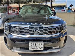 كيا تيلوريد